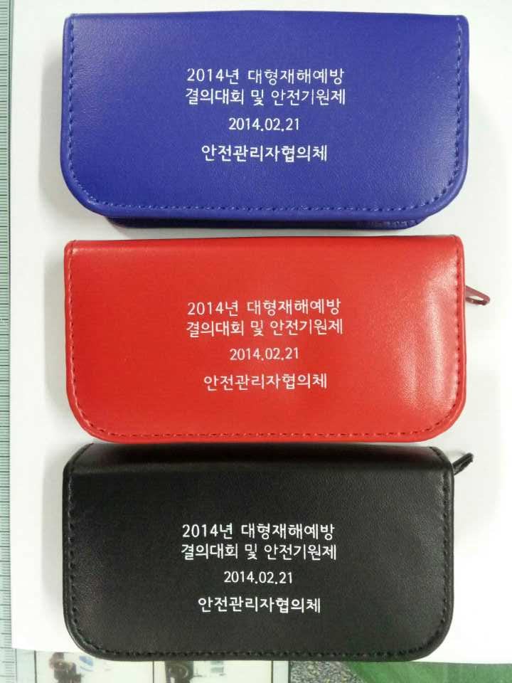 첨부이미지