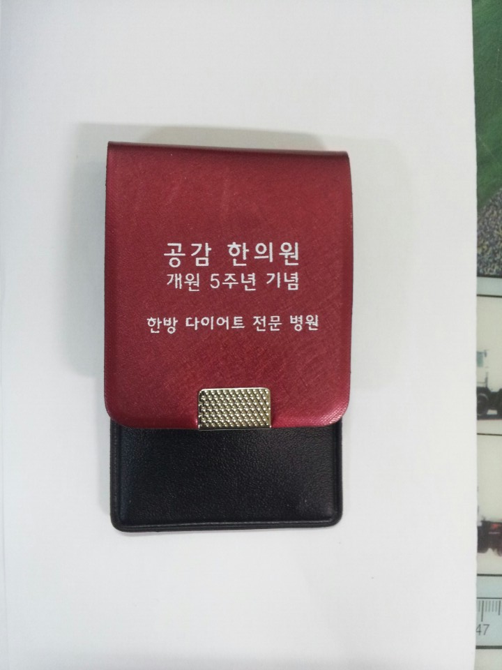첨부이미지